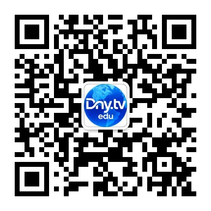 东南洋国际(印尼)